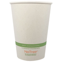 *SPECIAL ORDER ITEM* 32 oz Hot Food Container / Soup Container, Material: PLA Coated Paper, Color: White w/Green Print, Compostable, 500/cs *ESTIMATED DELIVERY 6 TO 8 WEEKS* *NOT RETURNABLE*